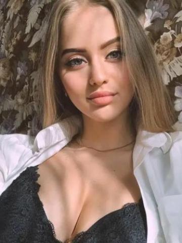 Лилия